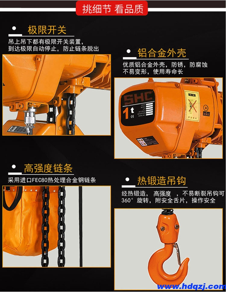 http://www.5i6h.com/shuangliangqizhongji/