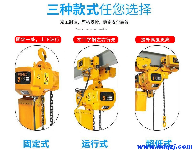 http://www.5i6h.com/shuangliangqizhongji/